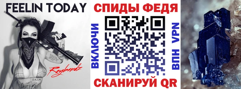 mega онион  Неман  Амфетамин 98% 