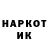 КЕТАМИН VHQ Melnix