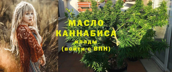 a pvp Богданович
