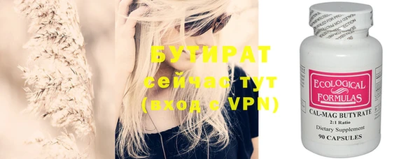 дживик Беломорск