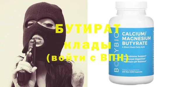 a pvp Богданович