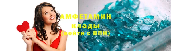 каннабис Богородицк