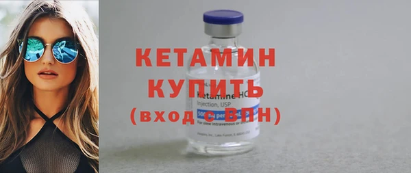 гидра Семикаракорск