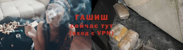 дживик Беломорск