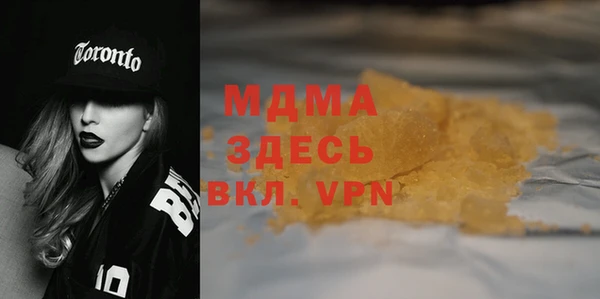 a pvp Богданович