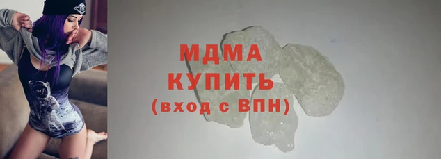 дживик Беломорск