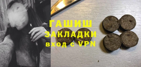 дживик Беломорск
