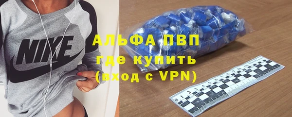 дживик Беломорск