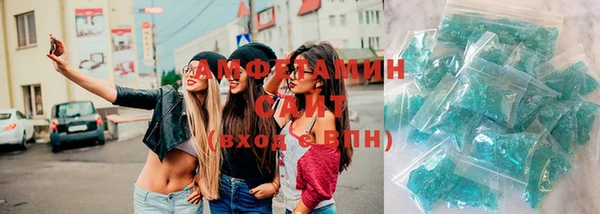 кокаин VHQ Белокуриха
