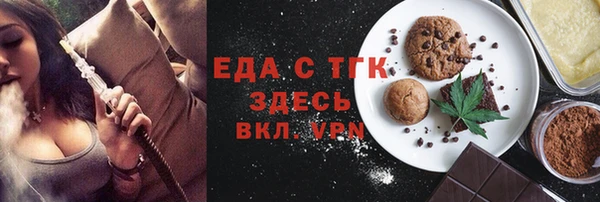 a pvp Богданович