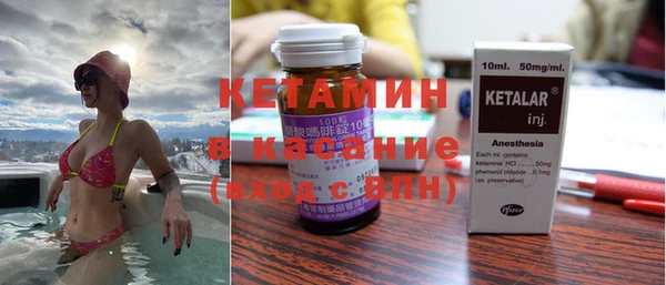 гидра Семикаракорск