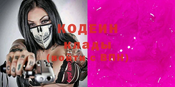 дживик Беломорск
