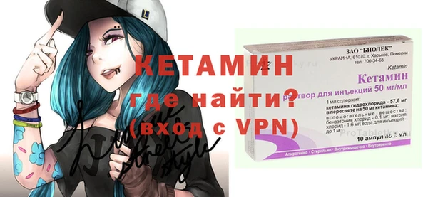 каннабис Богородицк