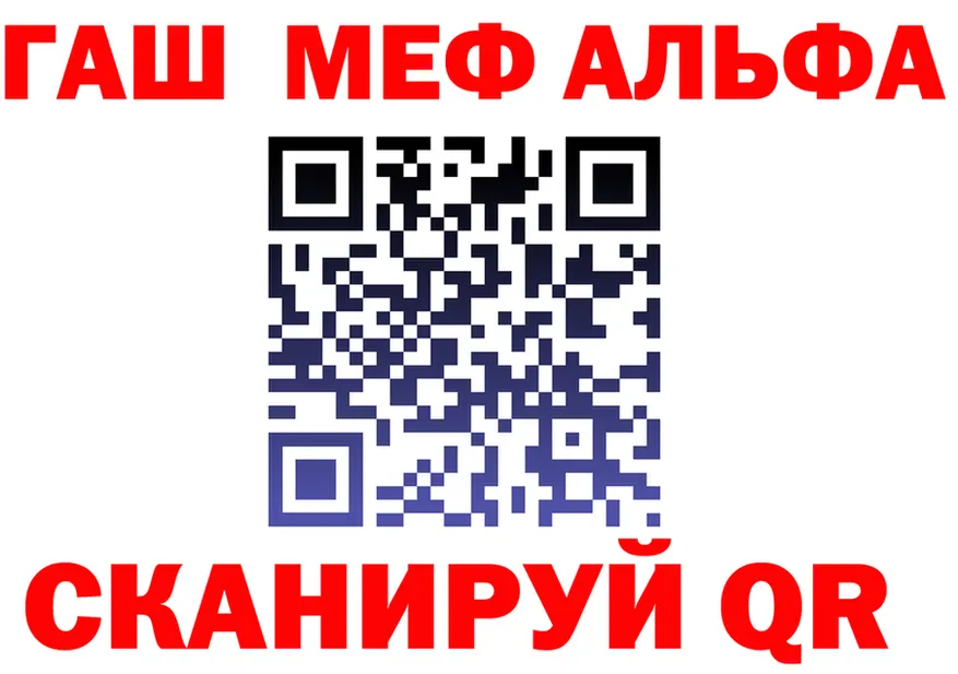 ТГК Wax зеркало мориарти гидра Неман