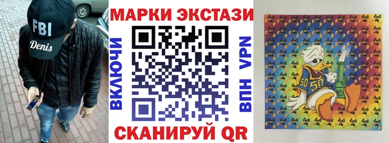 дарк нет какой сайт  Неман  Марки NBOMe 1500мкг 