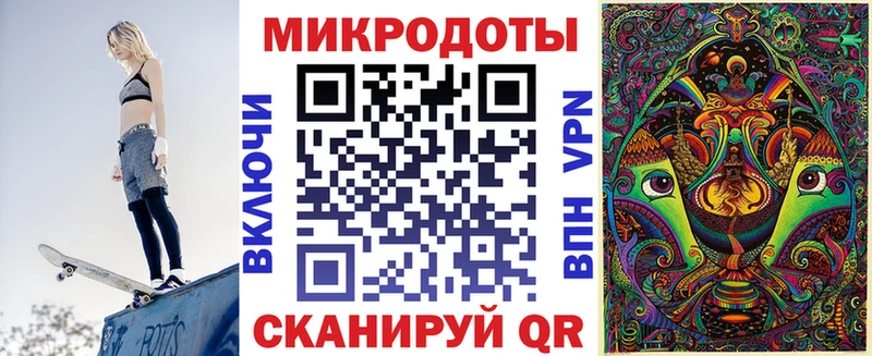 Псилоцибиновые грибы мухоморы  Неман 